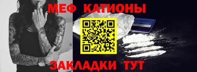 apvp Кунгур