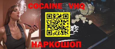 apvp Кунгур
