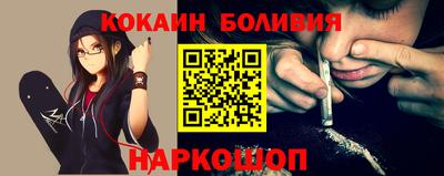 мдма Краснодар