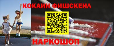 apvp Кунгур