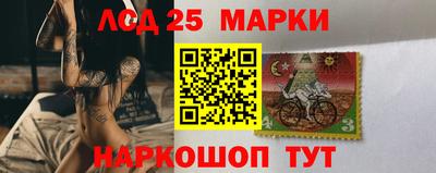 PSILOCYBIN Кулебаки