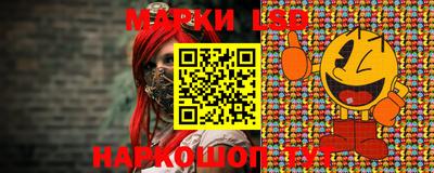 меф VHQ Краснознаменск