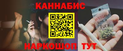 марки nbome Кумертау