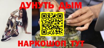 мдма Краснодар
