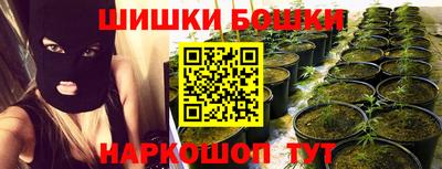 меф VHQ Краснознаменск