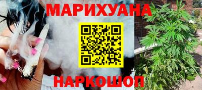 PSILOCYBIN Краснокаменск
