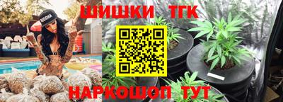 марки nbome Кумертау