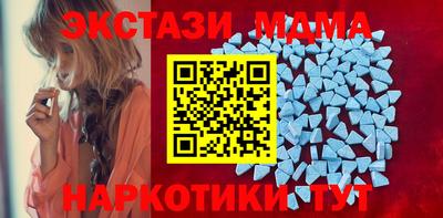 PSILOCYBIN Кулебаки