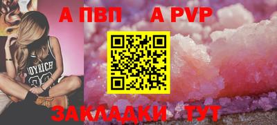 PSILOCYBIN Кулебаки