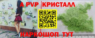 марки nbome Кумертау
