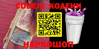 apvp Кунгур