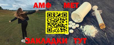 apvp Кунгур