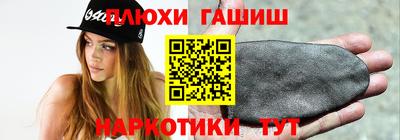 меф VHQ Краснознаменск