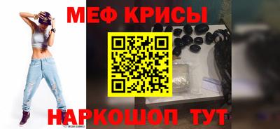 марки nbome Кумертау